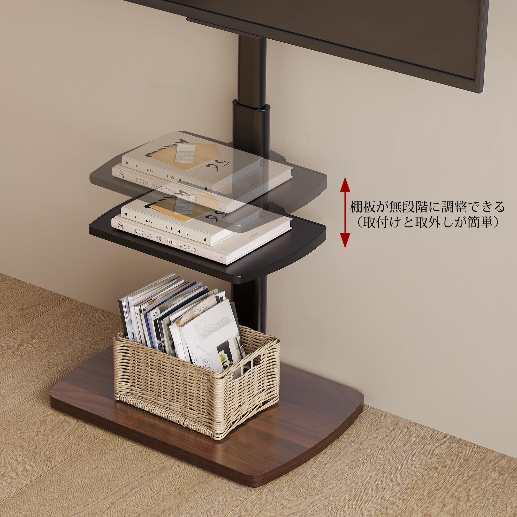 AOCKOS テレビスタンド 壁寄せスタンド ロータイプ 32-65インチ対応 首振り チルト機能 高さ調節 耐荷重40kg ウォールナット FTC2413AWD Amazon | AOCKOS テレビスタンド 壁寄せスタンド ロータイプ 32-65